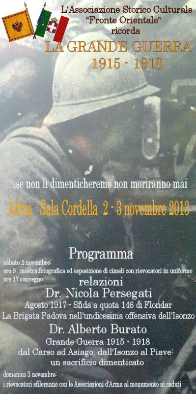 Mostra ricordo della Grande Guerra