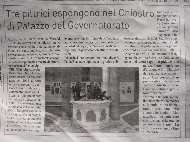 Mostra chiostro ostia lido